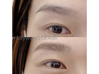 ユニゾン(Unison)/アイブロウWAX・中百舌鳥