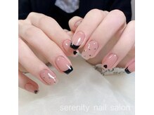 セレニティ(serenity)/