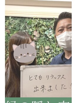 マドカヨガビューティーオフィス(MADOKA YOGA BEAUTY OFFICE)/お客様の声