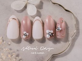 オフィスネイル