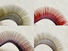 ベラ 吉祥寺(Bella)/カラーフラットラッシュ