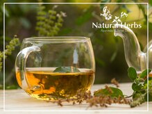 自然の力を凝縮したハーブティー。アーユルヴェーダの智慧で毎日を健やかに