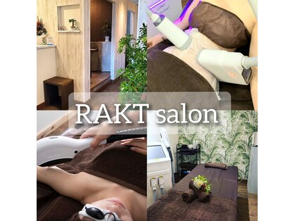 ラクト サロン(RAKT salon)の写真