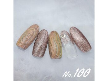 はあとねいる 千里丘店/ハンドNo.100