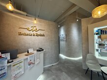 アテ(Ate)の雰囲気（個室で周りを気にせず、リクライニングチェアでリラックス空間♪）