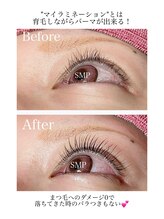 スマートポッシュ(Smart posh)/【マイラミネーション】