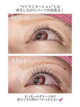 スマートポッシュ(Smart posh)/【マイラミネーション】