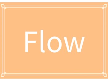 サンシャイン(Sunshine)/ご来店から退店までの流れ