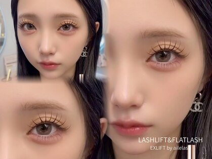 エールラッシュ 表参道(ailelash)の写真