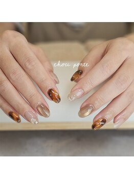 シュポルテ(chou porte)/