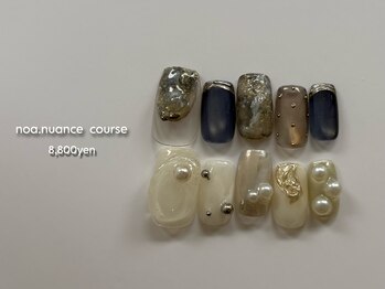 ノアネイル(noa.nail)/11月 noa.nuance course