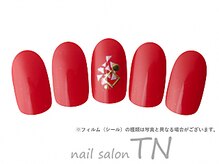 ティーエヌ TSUTAYA八戸ニュータウン店/12月☆定額4900円コース