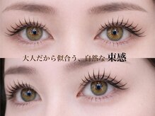 アナザードア バイ マリー 池袋店(marry)