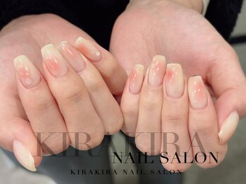 きらきらネイルサロン/