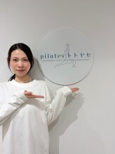 パーソナルトレーニングジムトトヤセ 天王寺 Aori