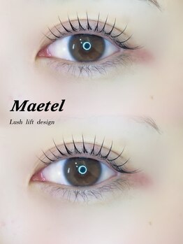 アイモア 江南店(eye mor.)/まつ毛パーマ