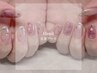 【Hand】トレンドアート(4本アート)7700 ☆小パーツ8粒までサービス☆