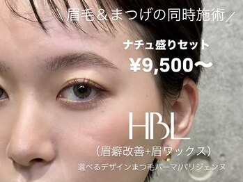 ワクシー 青山店(WAXYYY.TOKYO)/忙しくても時短でキレイが続く♪