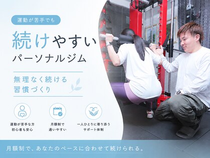 サンクスジム(THNX GYM)の写真