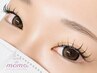 【学割U24】新規様offなし★最高級やわらかフラットラッシュ120本￥３５００