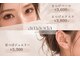 アマンダ(amanda)の写真