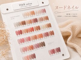 ヌードネイル