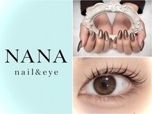 ナナ(NANA)