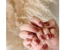 早割1ヶ月以内【顧客様】持ち込みシンプルニュアンス★ご使用カラー3色まで