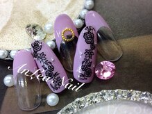 アンレア(AnLea)/大人デザイン