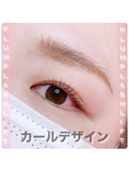 ノーヴォバイショールーム(novo by showroom)/plumplashlift るんさん