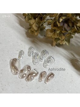 ニュアンスコース