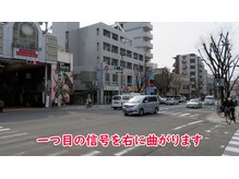 ルシール タカツキ(LUCIR TAKATSUKI)/道案内4