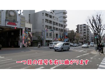 ルシール タカツキ(LUCIR TAKATSUKI)/道案内4