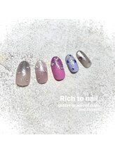 リッチ トゥ 豊橋店(Rich to)/ラメグラデーション