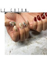 ルコトン(le coton)/お持ち込み