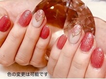 センティア テラスウォーク 一宮店/定額ハンドジェル5,500円