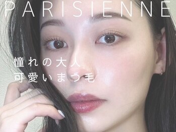 レアファースト 大和高田店(Le'a first)