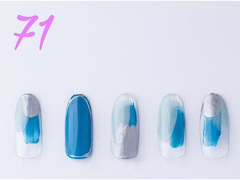 はあとねいる 小田原店/