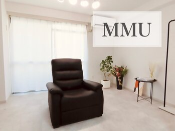 ミリユー 千駄ヶ谷(MMU)/ふかふかのリクライニングソファ