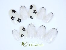 エリクサーネイル 渋谷(Elixir Nail)/定額aシンプル/クーポン使用