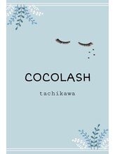 ココラッシュ 立川店 ニタオ 