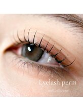 ウルム 川越店(Ulum)/まつげパーマ