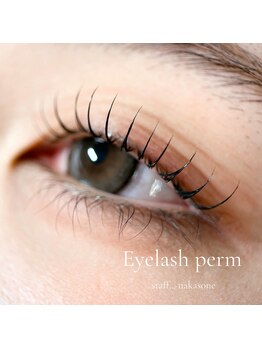 ウルム 川越店(Ulum)/まつげパーマ