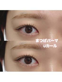レディエント(Radiant)/まつげパーマ/Uカール
