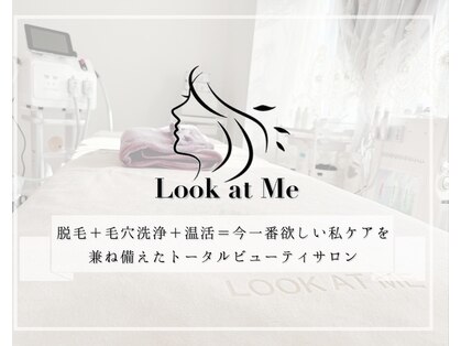ルックアットミー(Look at Me)の写真
