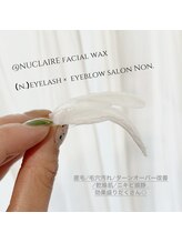 ノン(Non.)/ヌクレールフェイシャルワックス