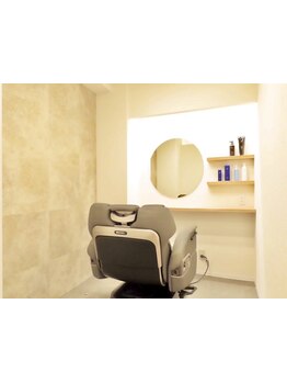 ムダ毛ケアをしたい