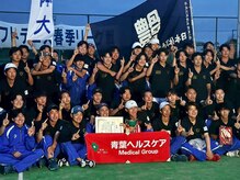 鴨居よつば整骨院/トレーナー活動