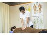 【更年期症状改善】ホルモン変動に伴う不調にも◎【初回8,900円→7,900円】　