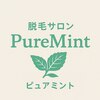ピュアミントのお店ロゴ